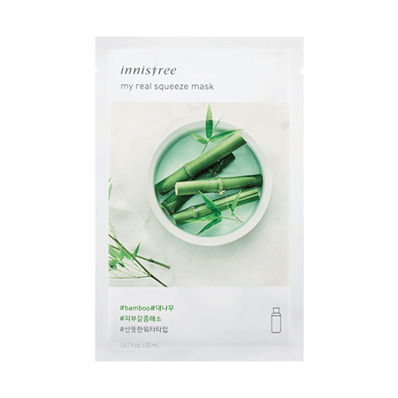 My Real Squeeze Mask EX - Bamboo - Lavoca