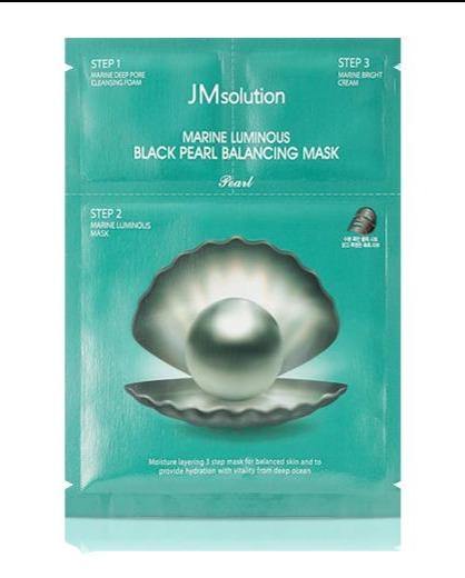 Marine Luminous Black Pearl Balancing Mask (10 sheets) - Lavoca