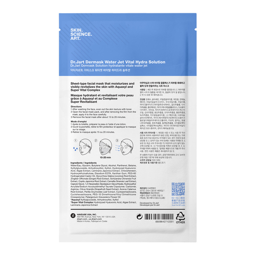 Dr.Jart+ Dermask Vital Hydra Solution Facial Mask (5 sheets) Malaysia Authentic korean skincare sheet face masks cheap sale kbeauty 